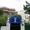 Residencia Geriátrica María Inmaculada