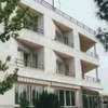 Residència Sophos Sant Vicenç. Farmacias en Sant Vicenç dels Horts