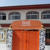Residencia Eliasol. Farmacias en L'Eliana
